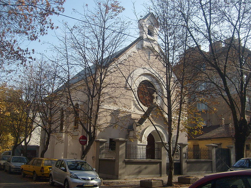Файл:Sofia buildings TodorBozhinov (15).JPG