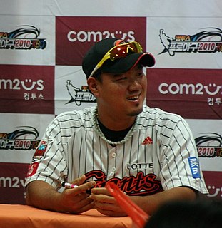 Song Seung-jun South Korean baseball player