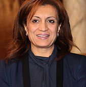 Souad Abderrahim became the first elected female mayor of Tunisia on 3 July 2018. SouadAbderrahimANC2011.jpg