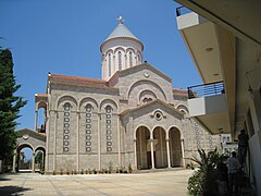 Holy Cross Church (Sourp Nshan) in downtown Beirut, Lebanon, adjacent to the Grand Serail