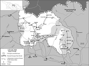 Карта Южной Осетии. Пунктиром отмечены территории, контролировавшиеся Грузией после войны 1991—1992 гг.