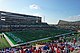 Güney Metodist vs. Kuzey Teksas futbolu 2018 03 (Yeşil Tugay Bandosu).jpg