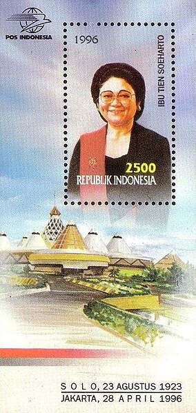 File:Stamp of Indonesia - 1996 - Colnect 253499 - Ibu Tien Suharto.jpeg