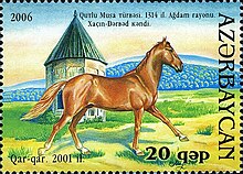 Khachin-Darbatli Mausoleum on Azerbaijani stamp Stamps of Azerbaijan, 2006-752.jpg