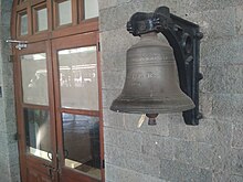 The Bell outside Byculla station master's office, dating 1863. Station Master Bell, Byculla station. Wide.jpg