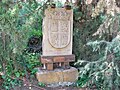 wikimedia_commons=File:Stele to Malaga in the Botanical Garden La Concepción.jpg