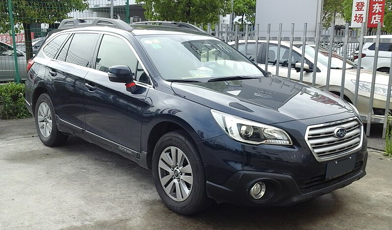 File:Subaru Outback BS China 2016-04-16.jpg