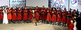 A Georgian Traditional Music cikk illusztráló képe