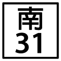 2010年8月14日 (六) 01:33版本的缩略图