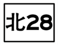 2010年8月22日 (日) 14:51版本的缩略图