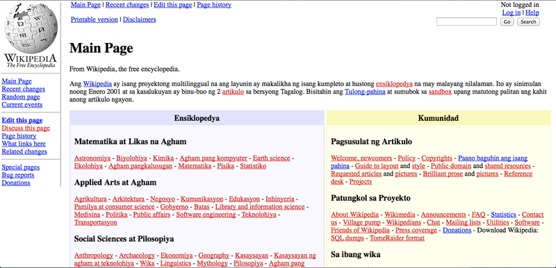 File:Tagalog Wikipedia screenshot - 2004.png