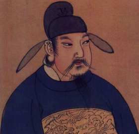 Tang Zhongzong2.png