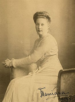 Tatiana_Konstantinovna_Romanova.jpg