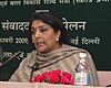 Die Staatsministerin (Independent Charge) für Frauen- und Kinderentwicklung, Smt.Renuka Chowdhury spricht am 28. Februar 2009 auf einer Pressekonferenz in Neu-Delhi