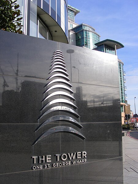 File:The Tower, St George's Wharf SW8.jpg