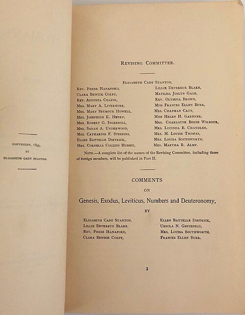 The Woman's Bible, Part I, first edition Revising Committee including Mrs. Chapman Catt