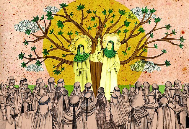 Modern Shia artwork depicting the Ghadir Khumm, sourced from the website of Iran's leader, Ali Khamenei