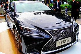 The frontview of Lexus LS500h "EXECUTIVE" CN-Spec in Tianhe 50.jpg