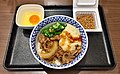 吉野家のネバとろ牛丼