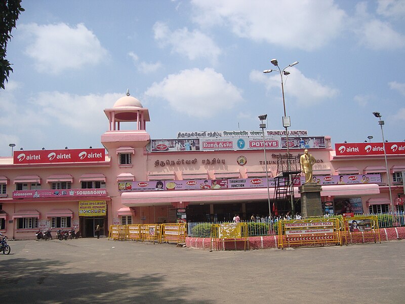 File:Tirunelveli Junction.JPG