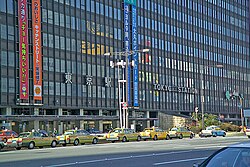 Station Tokio: Geschiedenis, Lijnen, Perrons