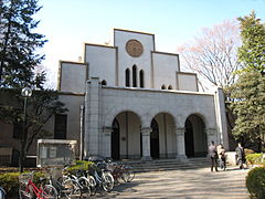 Auditorium principal