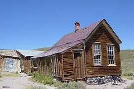 Tom Miller Stable and Ice House