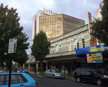 New and old buildings in Ruthven Street, Toowoomba CBD