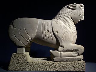 <i>Torito of Porcuna</i> Iberian sculpture