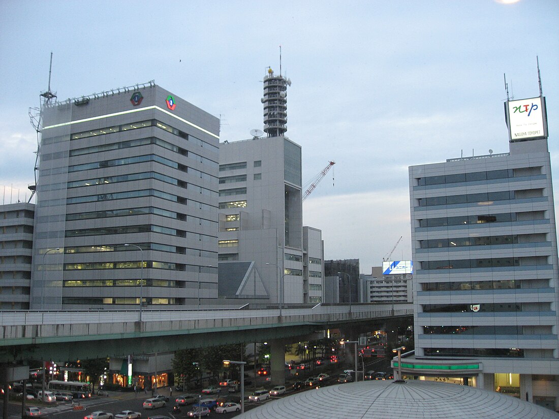 東海ラジオ放送