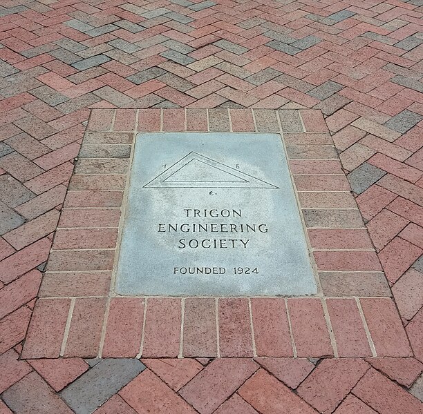 File:Trigon brick seal Thornton Hall.jpg