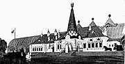 Vignette pour Gare impériale de Tsarskoïe Selo