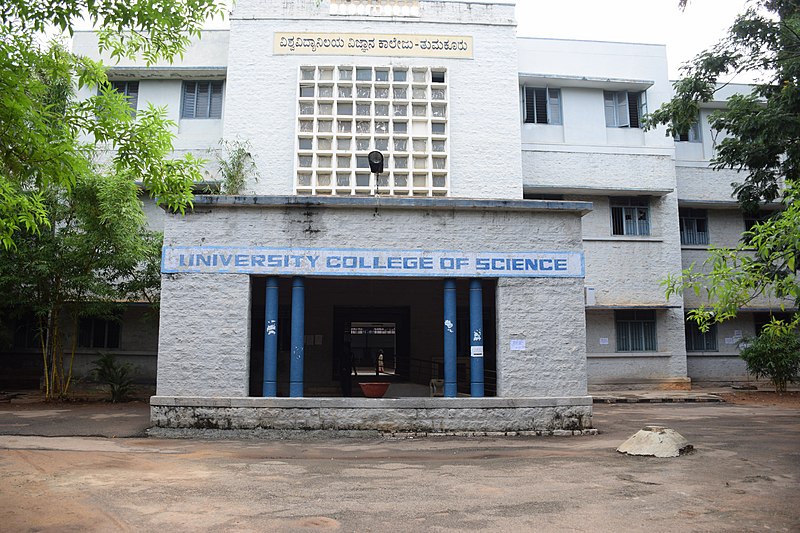 File:Tumkur university science block.jpg