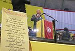 Thumbnail for File:Tunisie PDP 03.jpg