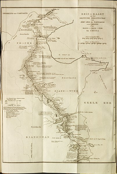 File:UB Maastricht - Staunton 1798 - plate p 348.jpg