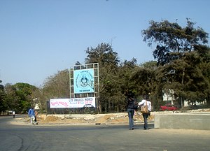 Université Cheikh-Anta-Diop: Descriptif, Organisation, Personnalités liées à luniversité