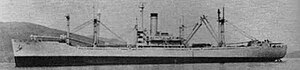 USNS Phoenix (T-AG-172).jpg