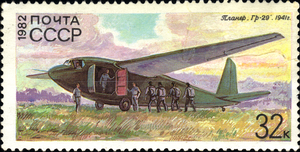 Kluzák na sovětské poštovní známce