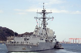 File:USS Mustin (DDG 89) stbd stern view.jpg - Wikipedia