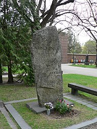 Väinö Linna – Wikipedia