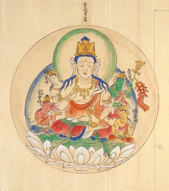 チベット 仏教 金剛薩埵（ヴァジラサットヴァ）仏像 真言密教 - 置物