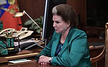 Valentina Tereshkova in June 2018.jpg