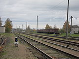 Ventspils stacija (A parks)