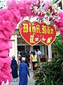 Engagement ceremony in Quang Nam Province.