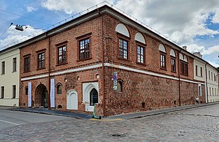 <span class="mw-page-title-main">Old Kaunas Ducal Palace</span> A building complex in Kaunas Old Town, Lithuania