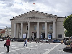 Vilnius Town Hall 2019.jpg