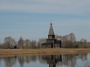 Iglesia de la Asunción de la Virgen de 1595 del pueblo de Kuritsko, región de Novgorod