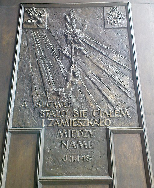 File:Włocławek Cathedral – Door (main) - 04.jpg