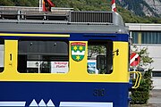 Герб Маттен б.  Interlaken.jpg