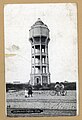 Water tower Zeebrugge.jpg